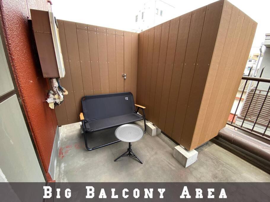 1min Walk To Sta, Drct Bus To Hnd! Easy Access! 01 Appartamento *