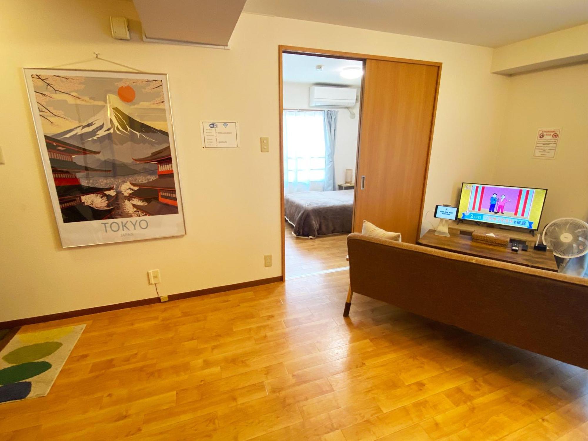 1min Walk To Sta, Drct Bus To Hnd! Easy Access! 01 Appartamento