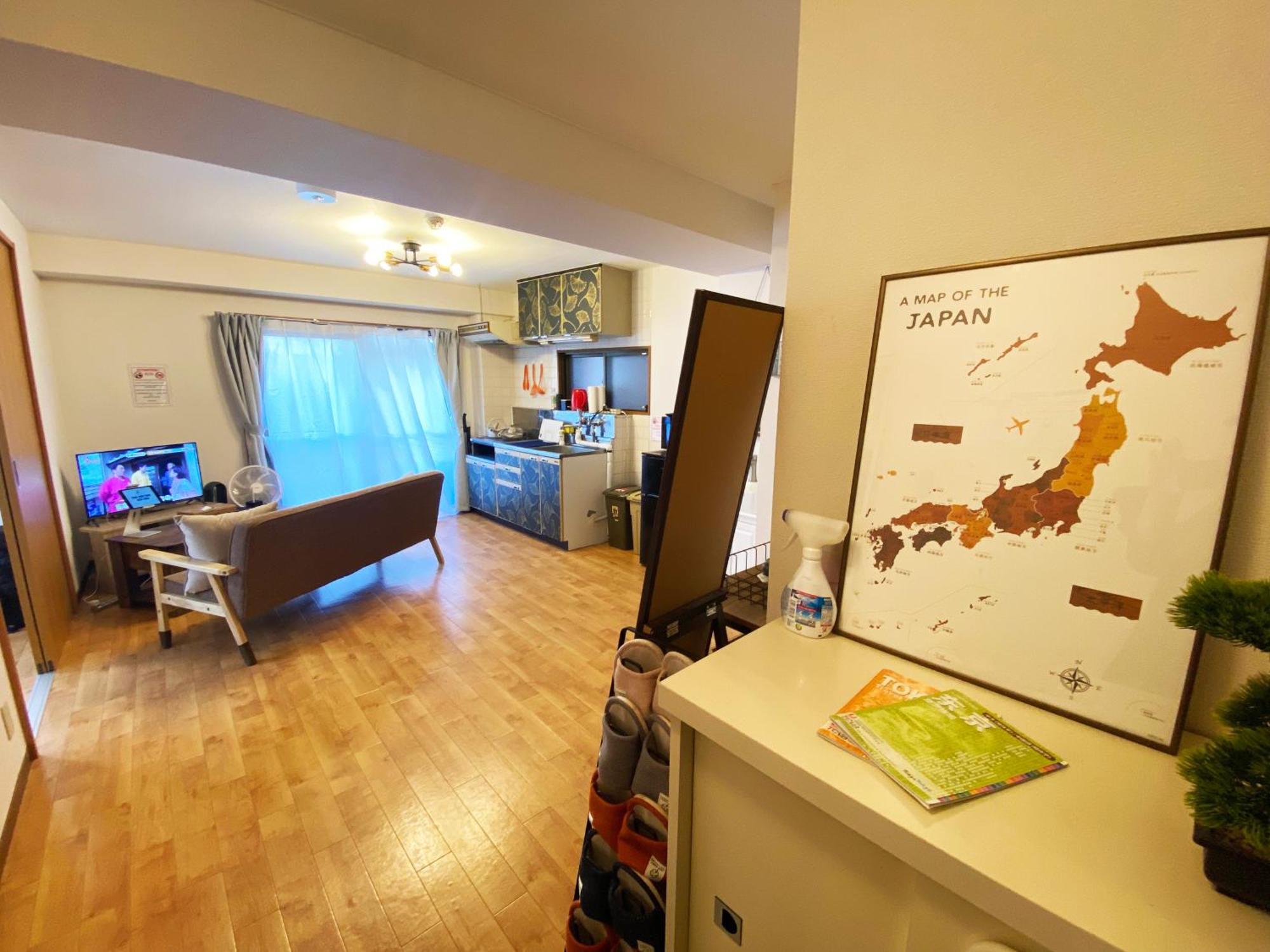 Appartamento 1min Walk To Sta, Drct Bus To Hnd! Easy Access! 01 *