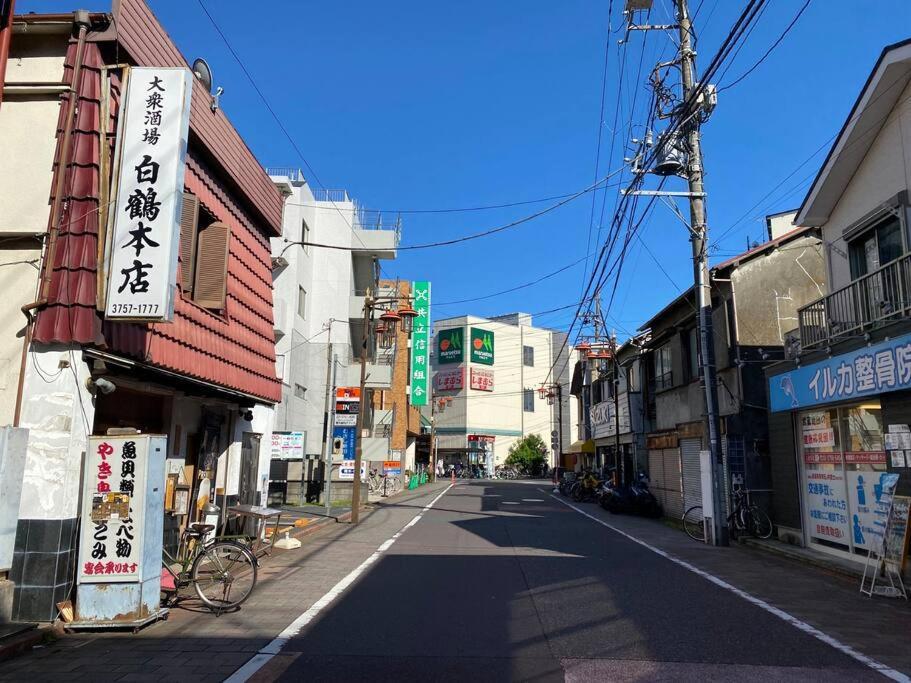 1min Walk To Sta, Drct Bus To Hnd! Easy Access! 01 Appartement Tokio