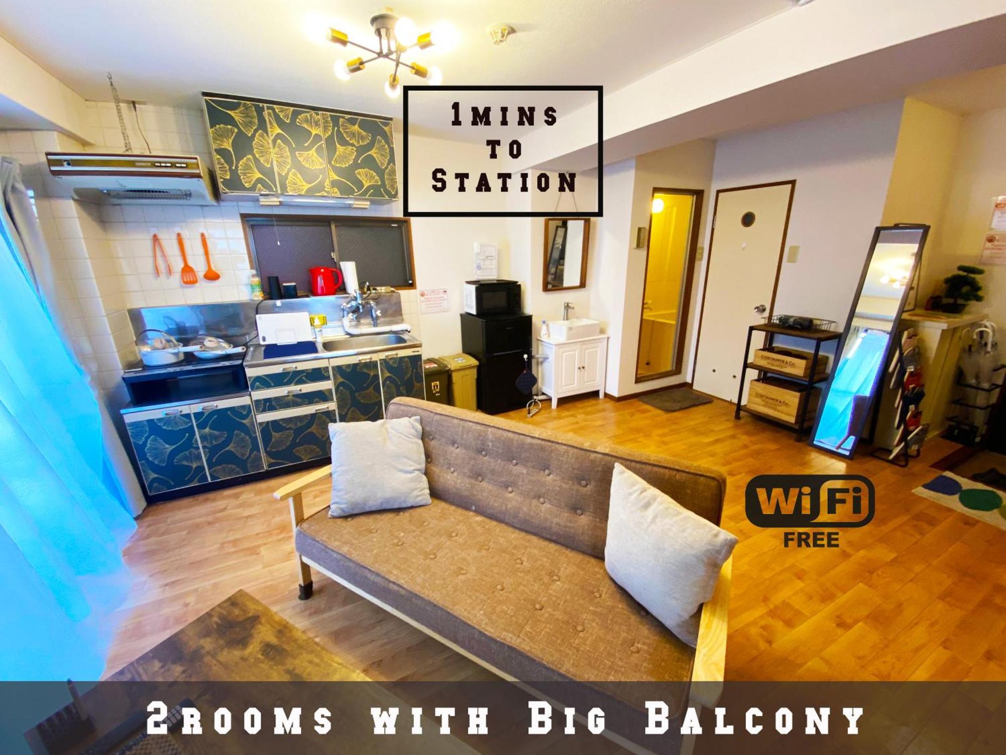 1min Walk To Sta, Drct Bus To Hnd! Easy Access! 01 Appartement Tokio