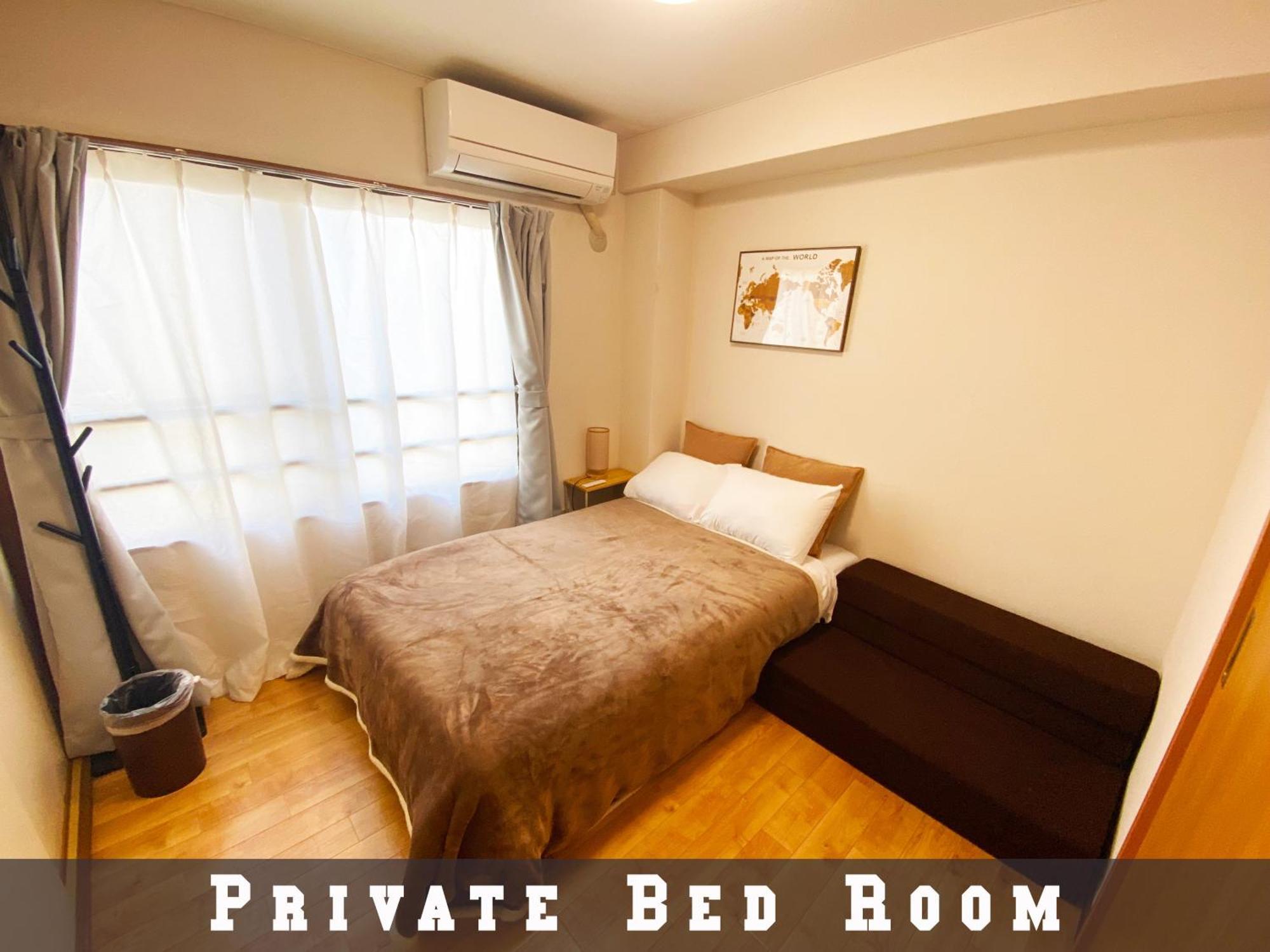 1min Walk To Sta, Drct Bus To Hnd! Easy Access! 01 * Tokio