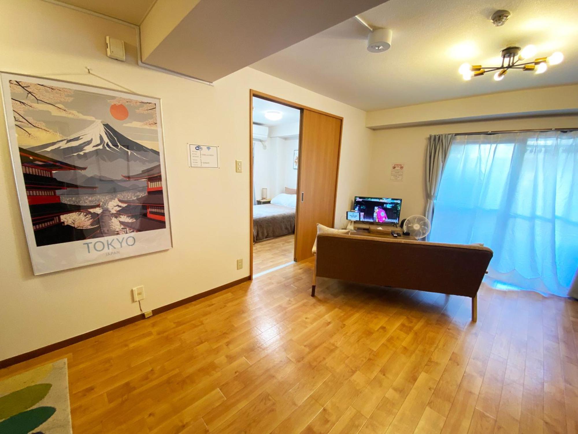 Appartement 1min Walk To Sta, Drct Bus To Hnd! Easy Access! 01 Tokio
